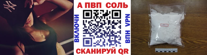 Виды наркотиков купить Ардатов АМФ Меф Галлюциногенные грибы MEGA вход ГАШ Конопля