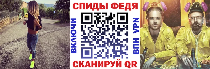 кракен ONION  закладки  Ардатов  Амфетамин Розовый 
