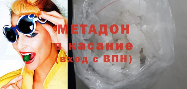 гидра Алексин
