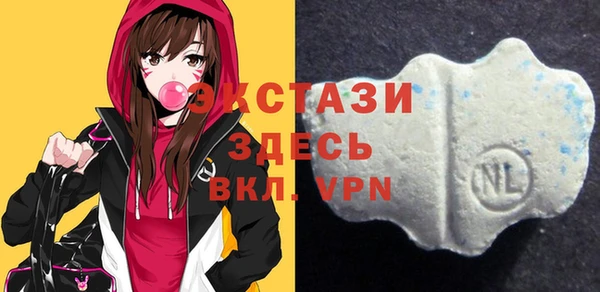 гидра Алзамай