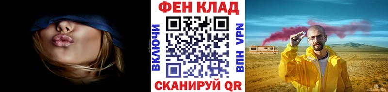 хочу наркоту Ардатов МЕТАМФЕТАМИН витя